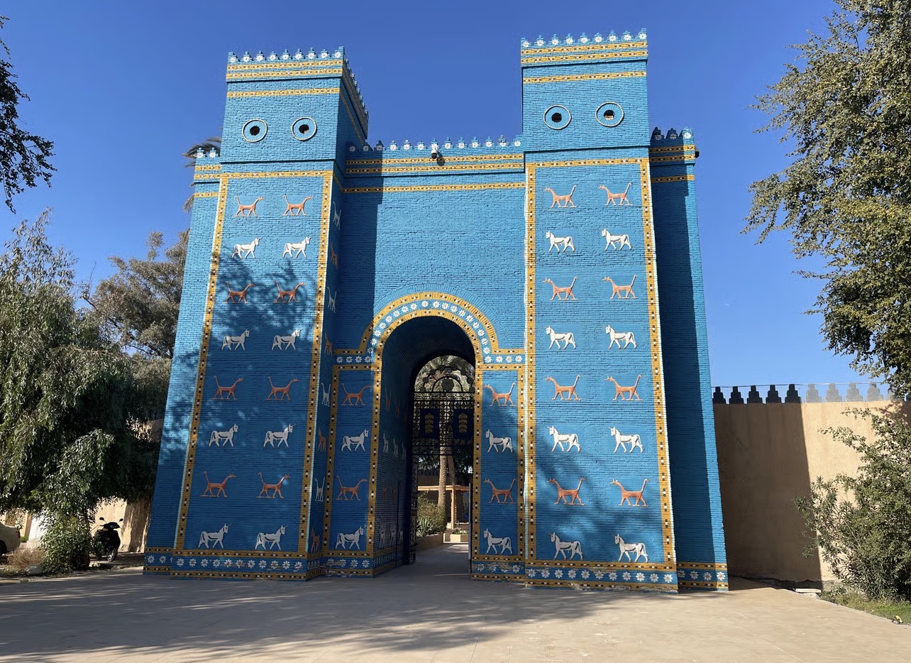 بابل — Babylon